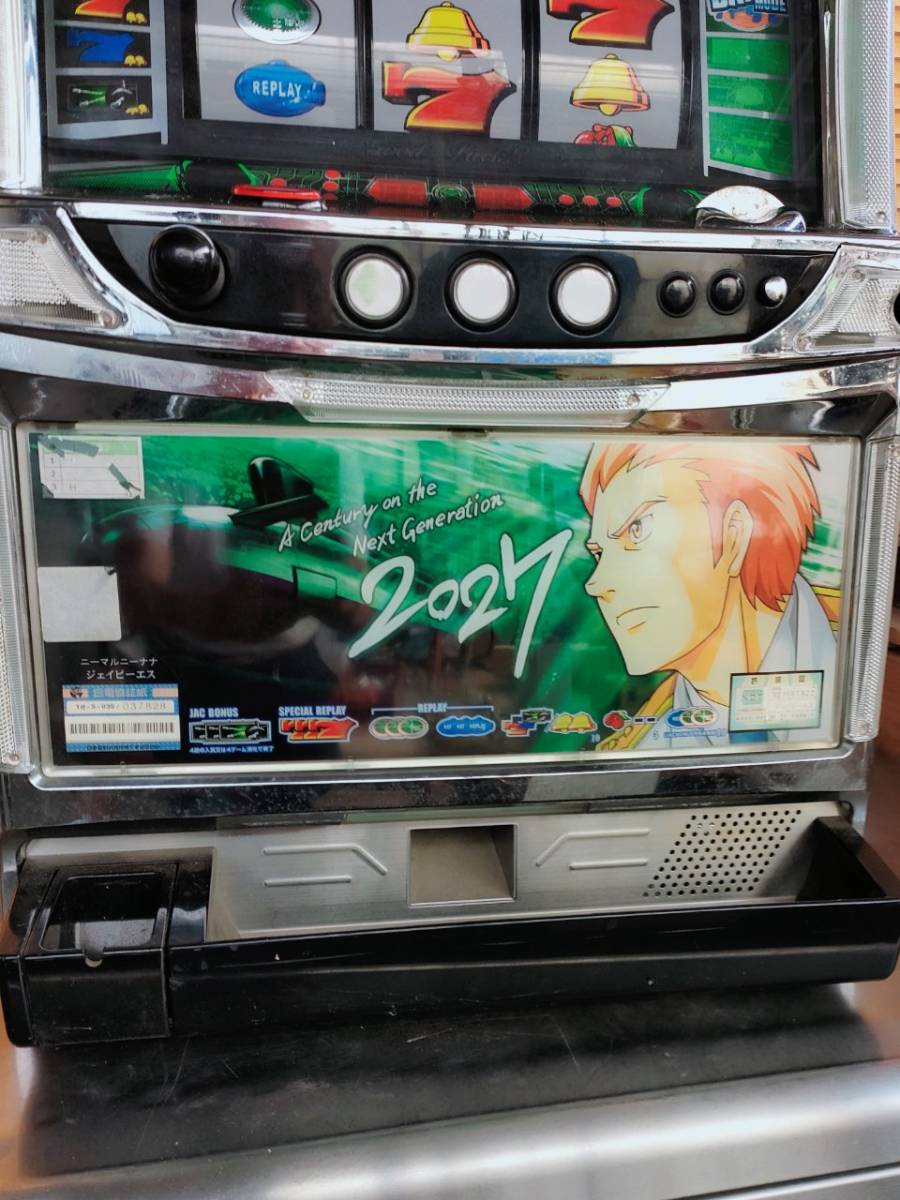 パチスロ 2027のアミューズ用実機
