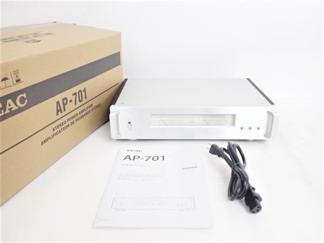 BEWITH Reference R-205S ビーウィズ2チャンネルパワーアンプ