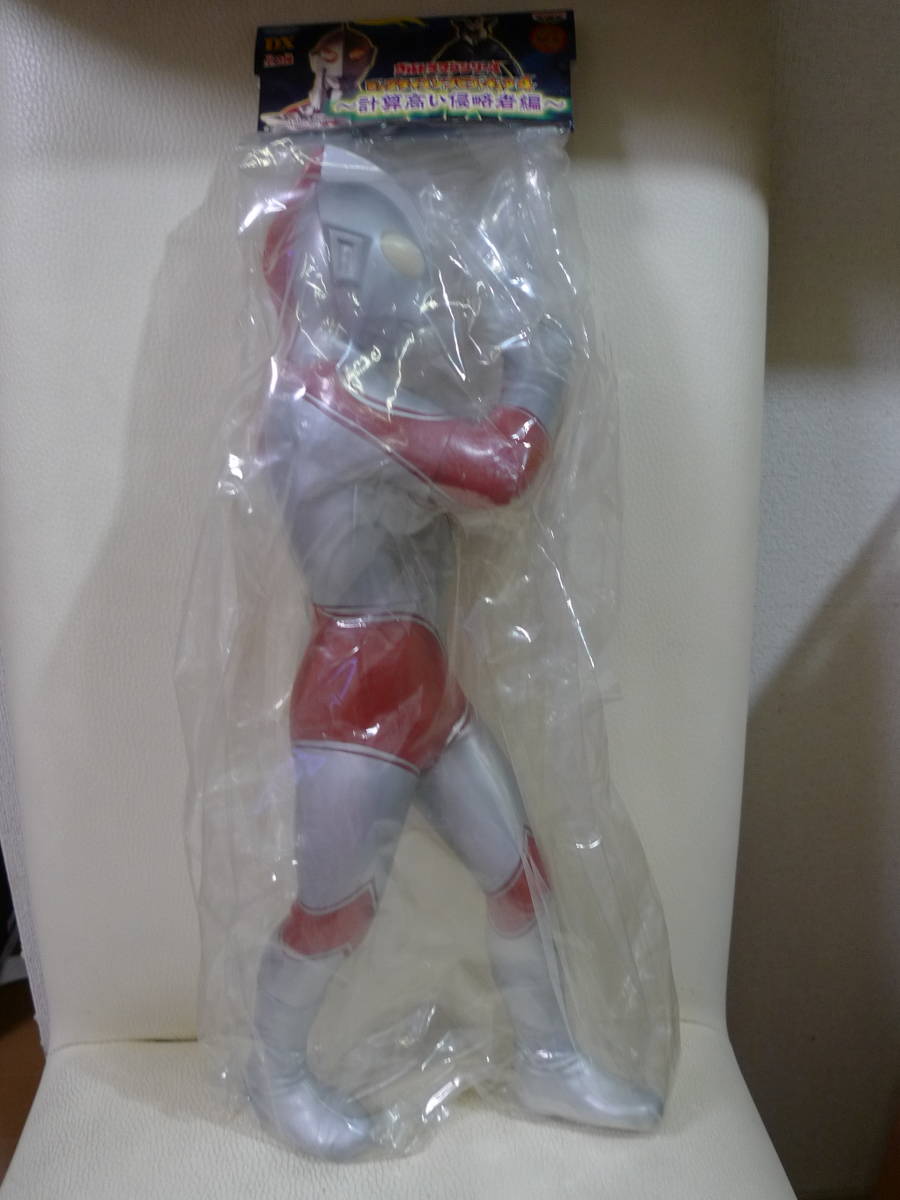 ウルトラマン セブン ゾフィー 帰ってきたウルトラマン エース タロウ