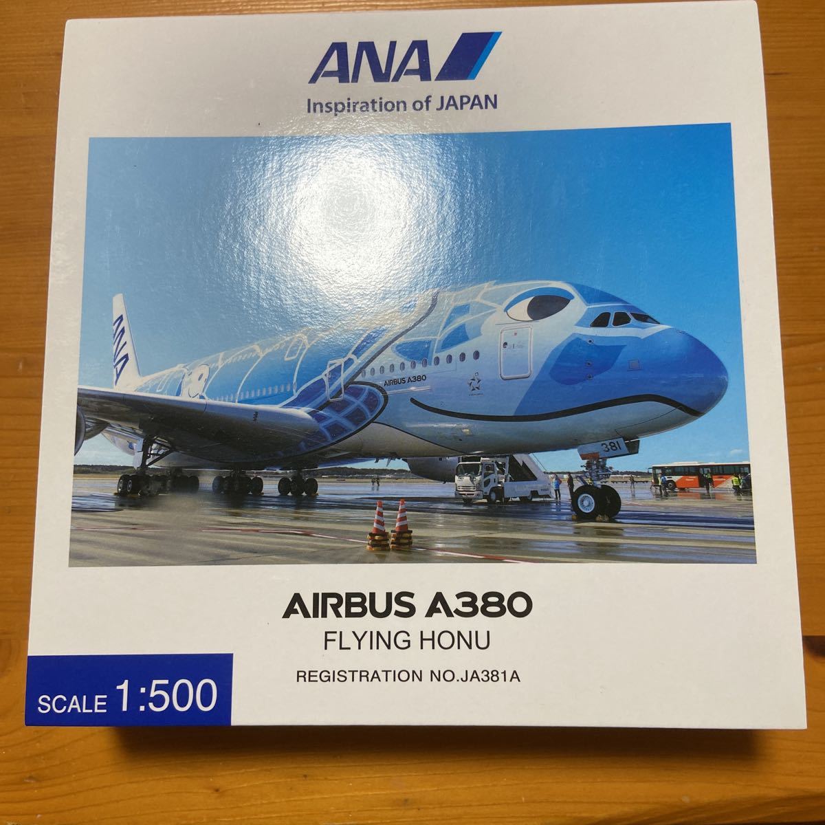 ANA 限定 ぬいぐるみ ホテル 新品 未開封 全日本航空 もふもふ