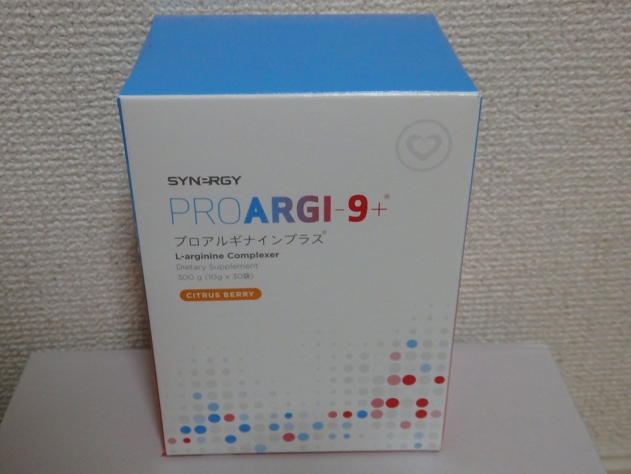 PRO ARGI-9+ プロアルギナインプラス グレープ ネコポス2個セット