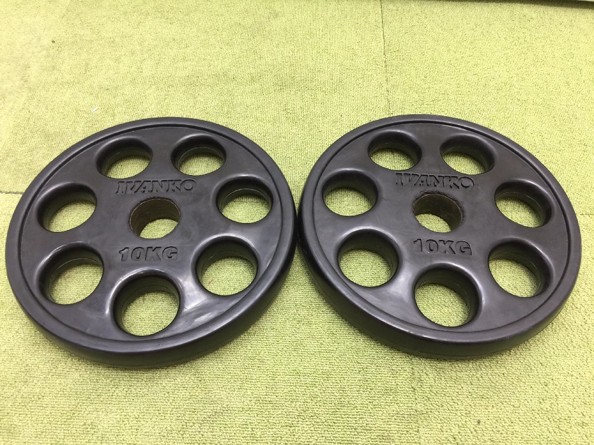 IVANKO＊美品＊オリンピックバシャフトOB-ECON 20キロ