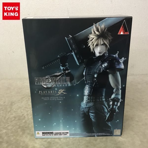 【美品】FF7 カード＆神羅マネークリップセット 木箱入り(おまけ付) 美品】FF7 カード＆神羅マネークリップセット 木箱入り(おまけ付
