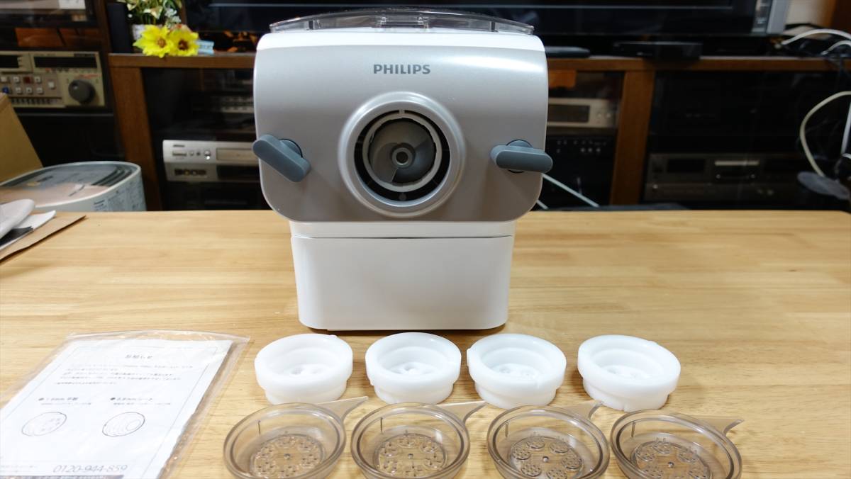 イズミ電動製麺器 こね工房 IPM-500 自動製麺機 イズミ電動製麺器 こね工房 IPM-500 自動製麺機