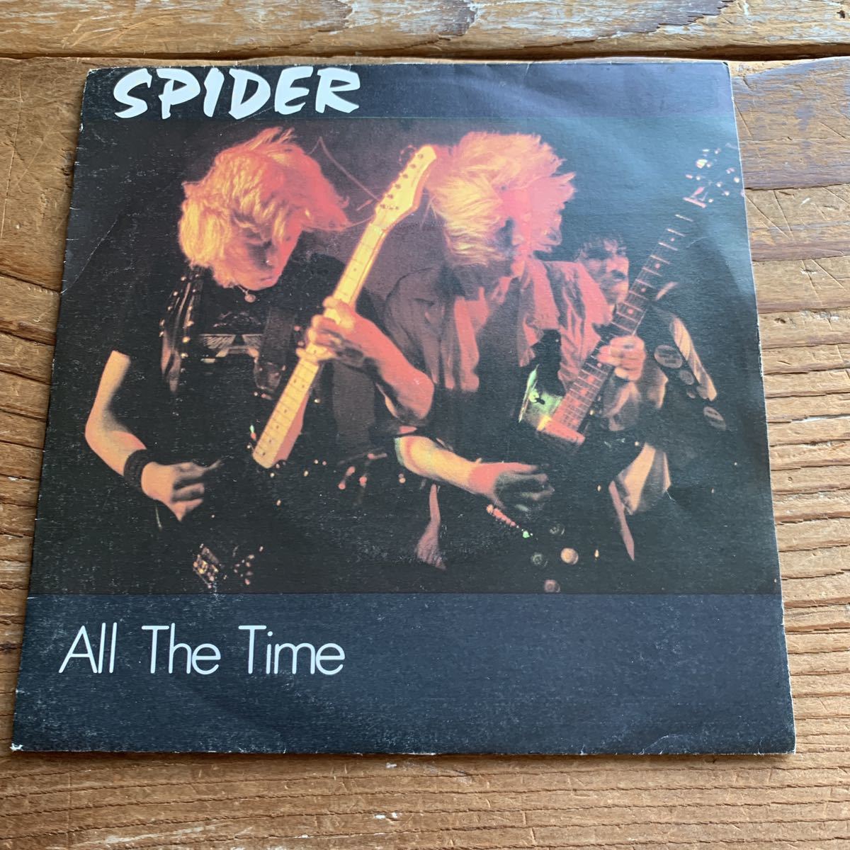 FRANCE SPIDER All The Time Feel Like A Man CITY RECORDS NK france-spider-all-the-time-feel-like-a-man-city-records-nk