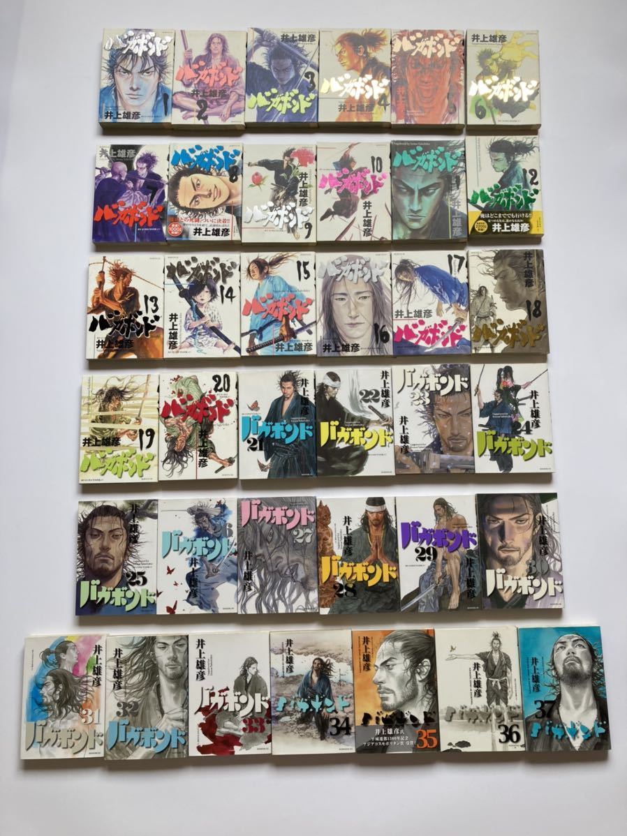 バガボンド＆リアル全巻 セット 井上雄彦 バガボンド リアル 全巻セット 井上雄彦 ヤングジャンプ モーニング バガボンド 井上雄彦 全巻セット (既刊)