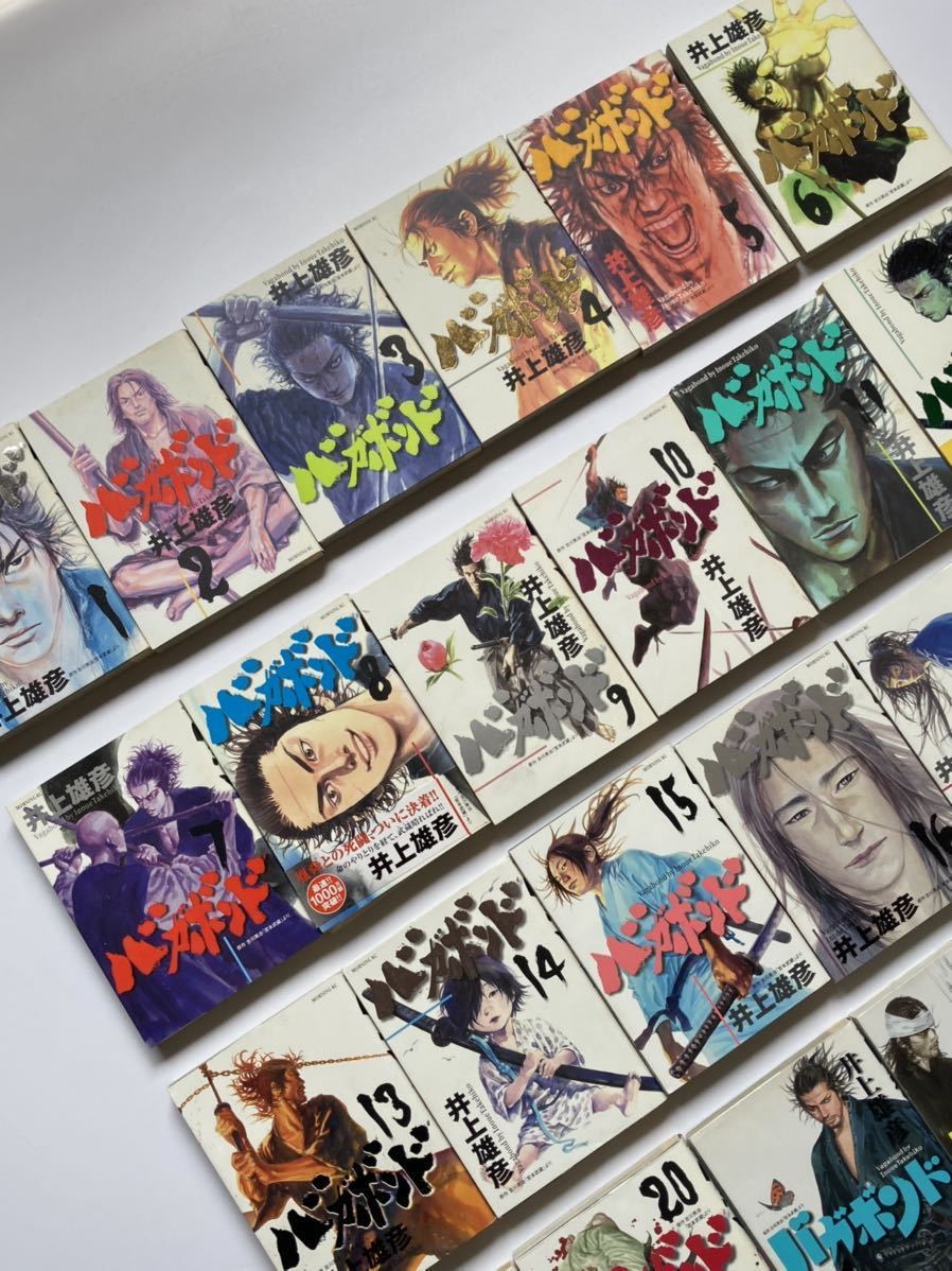 バガボンド 全巻セット 全37巻 井上雄彦 バガボンド 全37巻セット 全巻