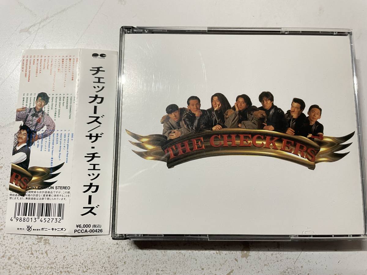 THE CHECKERS SUGAO DVD チェッカーズ 素顔 Amazon.co.jp: 「素顔」 [DVD] : チェッカーズ, チェッカーズ: DVD