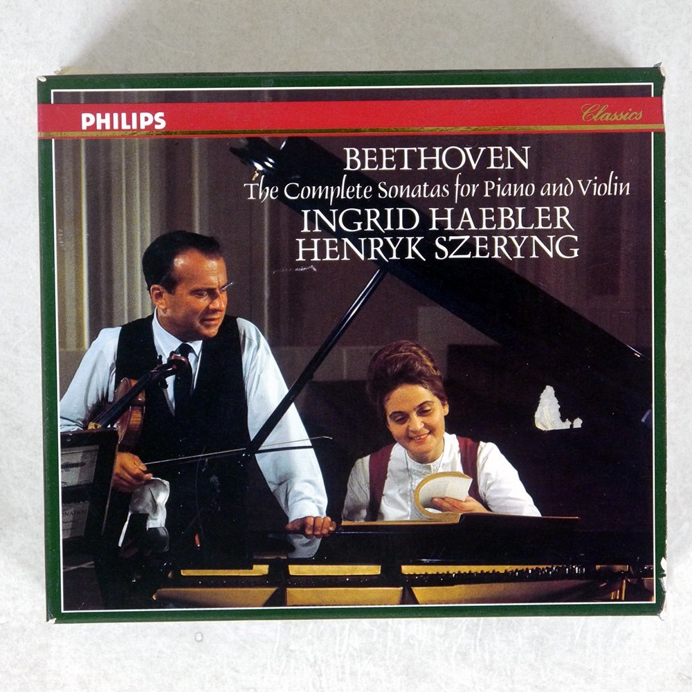 ヘブラー モーツァルト ピアノ・ソナタ全集 10枚組