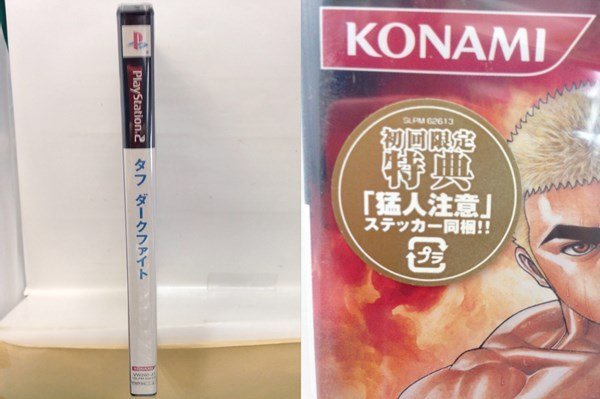 未使用】PS2『TOUGH DARK FIGHT （タフ ダークファイト） 初回特典「猛
