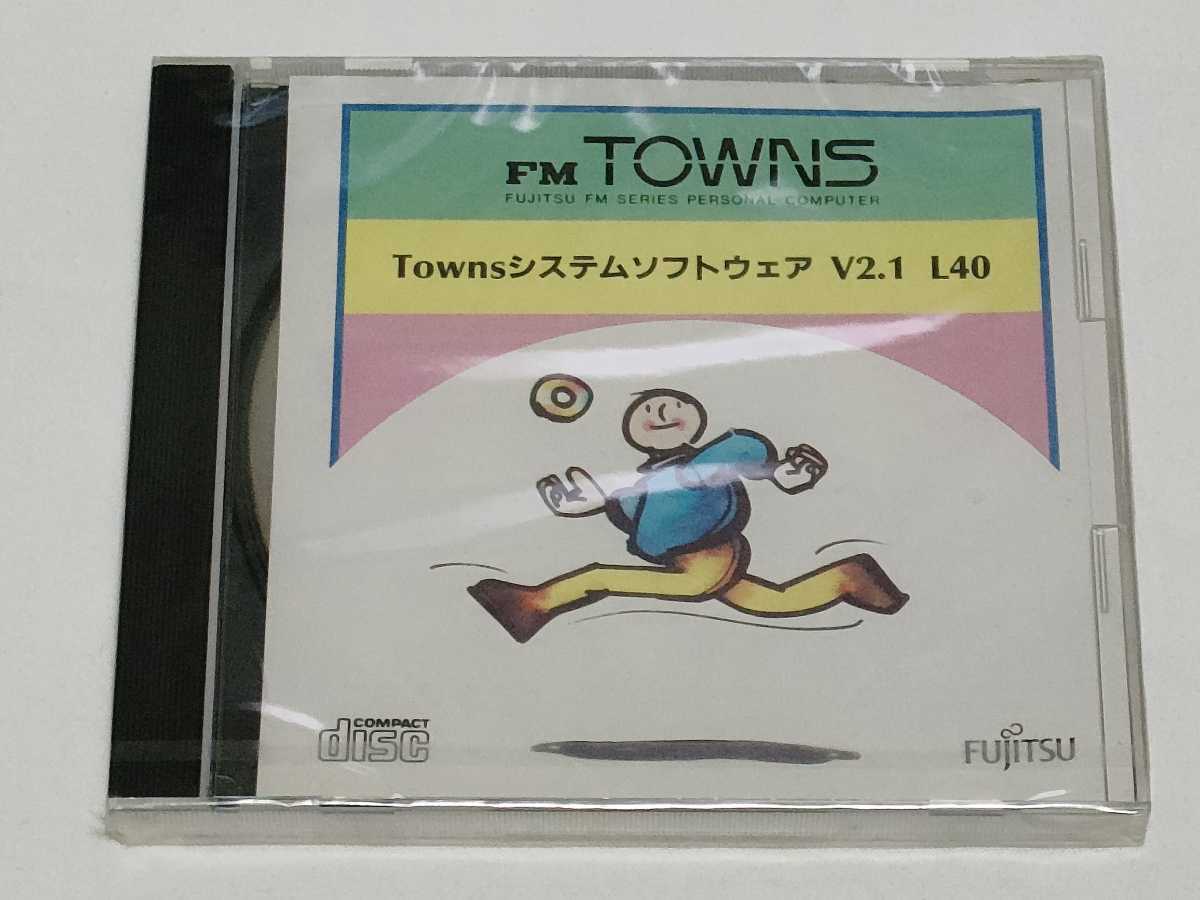 FM−TOWNS用CD-ROMソフト5点セット FM−TOWNS用CD-ROMソフト5点セット