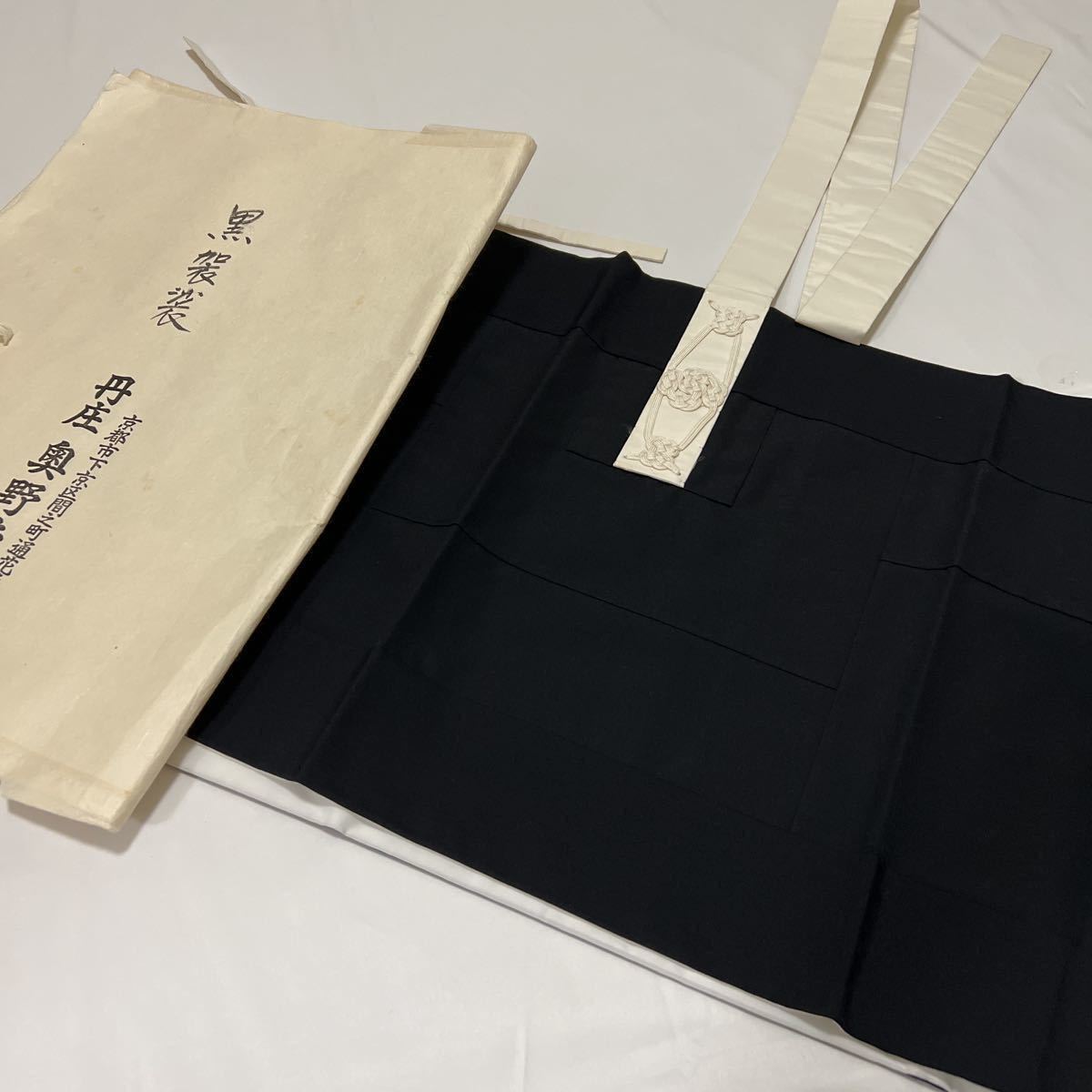 【目立った傷や汚れなし】美品【五条袈裟】【黒袈裟】浄土真宗 法要 葬儀 仏具 僧侶 装束 法衣 奥野法衣店の落札情報詳細 - Yahoo ...