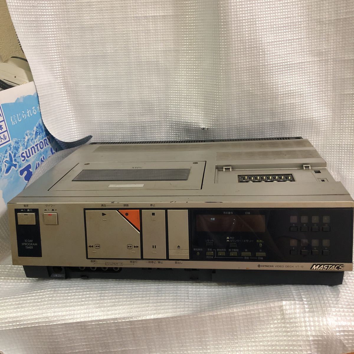 傷や汚れあり】日立 VHS ビデオデッキ VT-12 MASTACS USED 80年代の