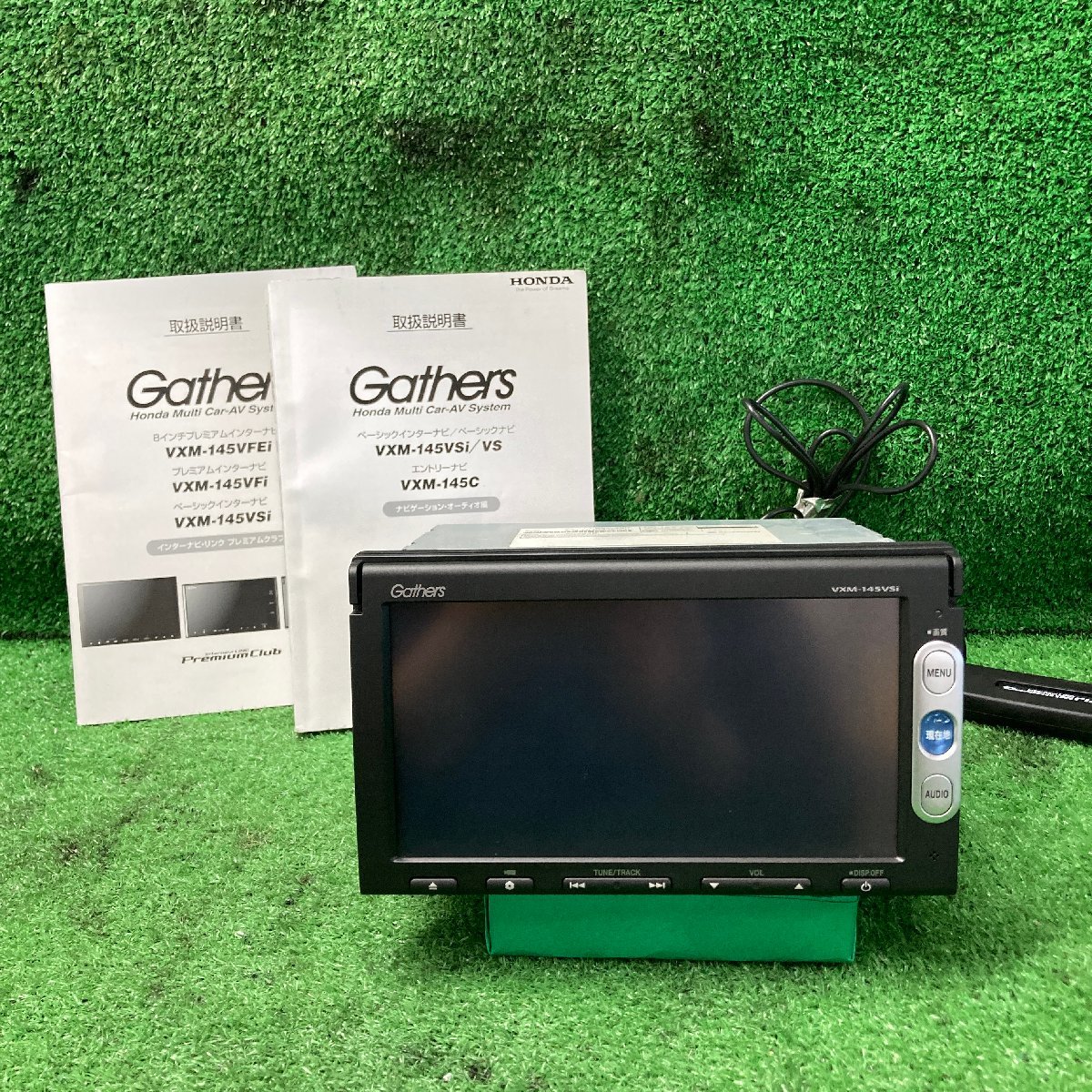 Gathersギャザス VXM-122VFi インターナビ