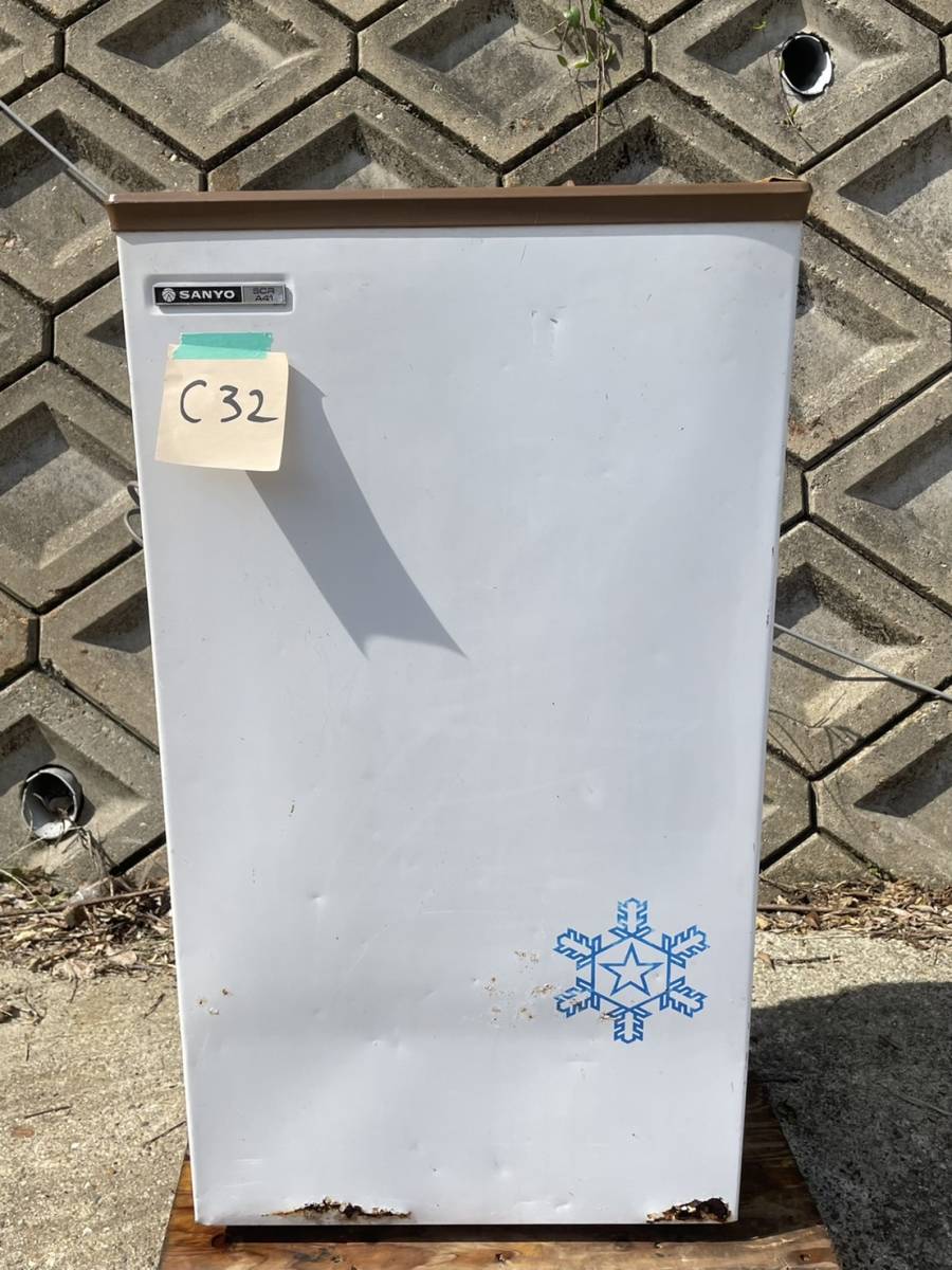 SANYO サンヨー 冷凍ストッカー 冷凍庫 HF-10UCH【W】