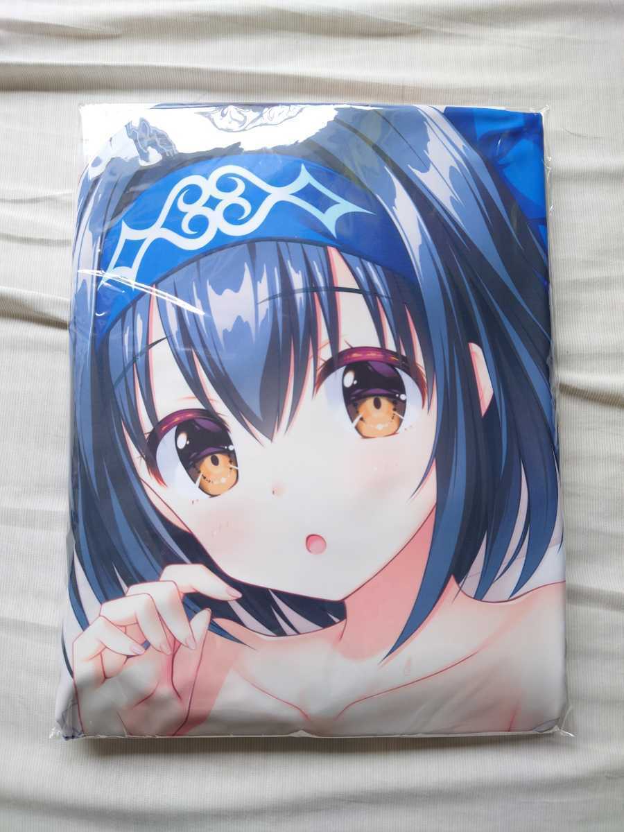 AMBITIOUS MISSION石川弥栄 【AMBITIOUS MISSION】石川弥栄 抱き枕