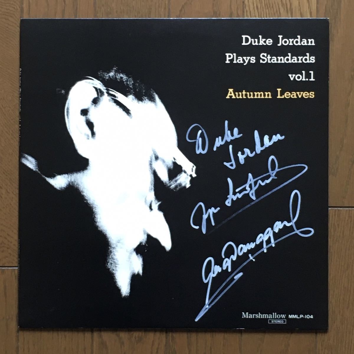 直筆サイン入りレア盤ジャズLPレコード Duke Jordan “Plays Standards 