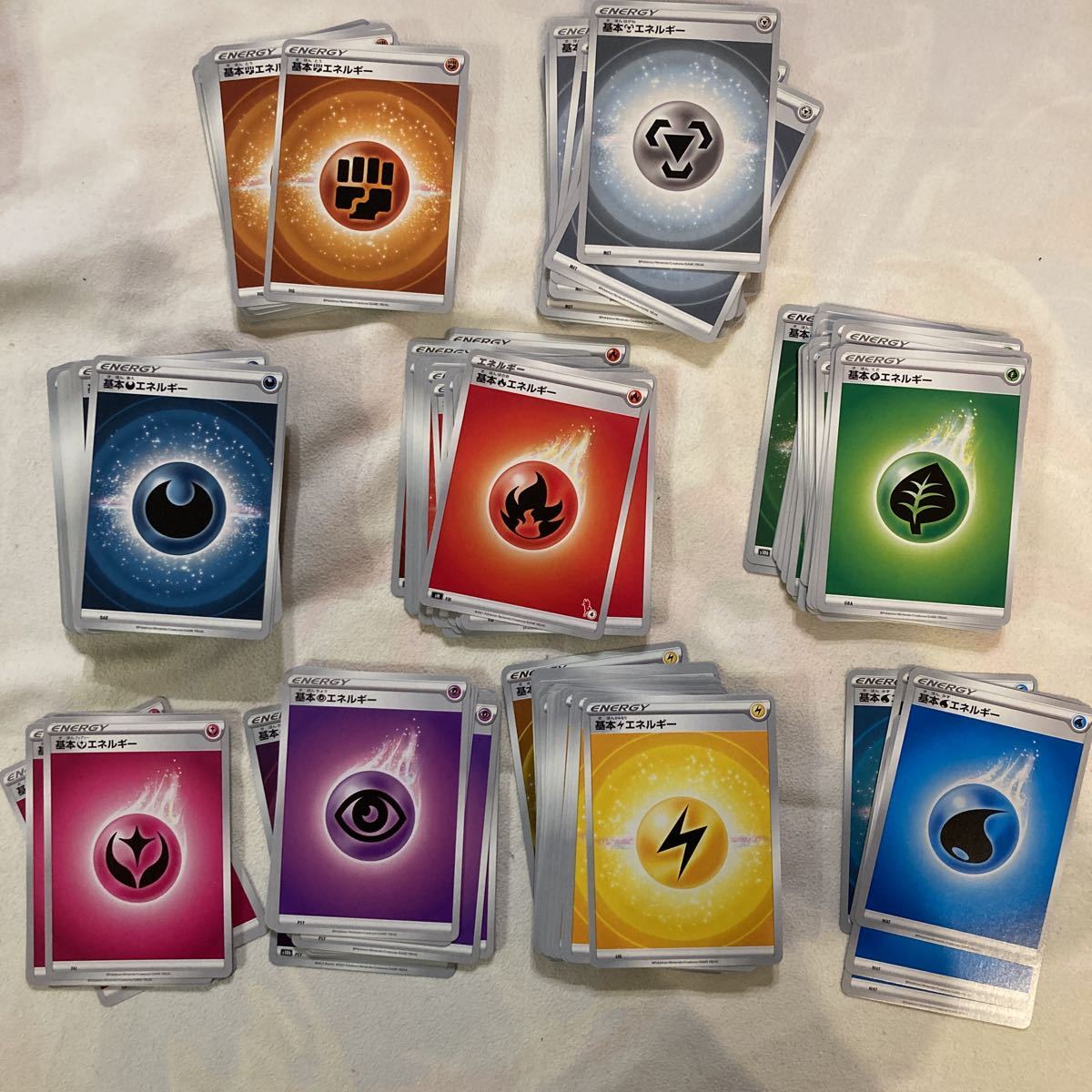 3枚セット ユニットエネルギー フェアリー 超 水など Sm 特殊 ポケモンカード の落札情報詳細 ヤフオク落札価格情報 オークフリー スマートフォン版