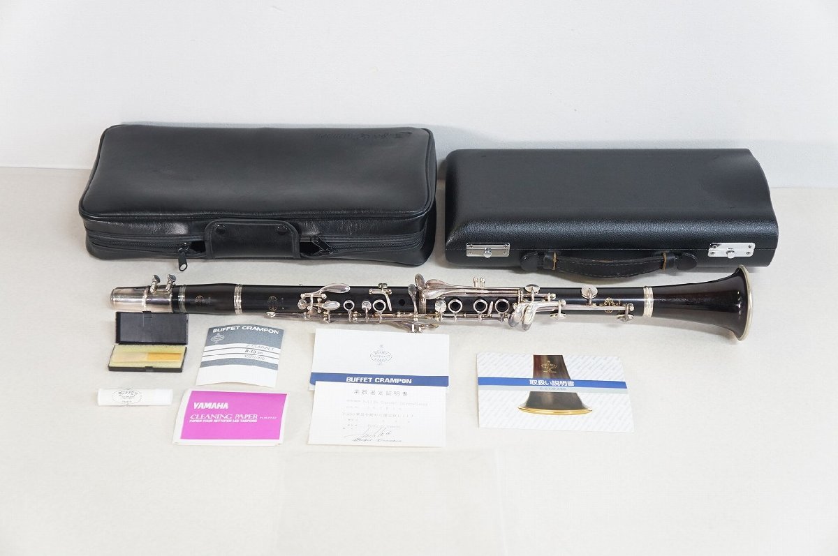 【傷や汚れあり】1円～【おたからや】N4183/Buffet Crampon R13 B 660 ビュッフェ・クランポン R13 B 660 S/N600906 の落札情報