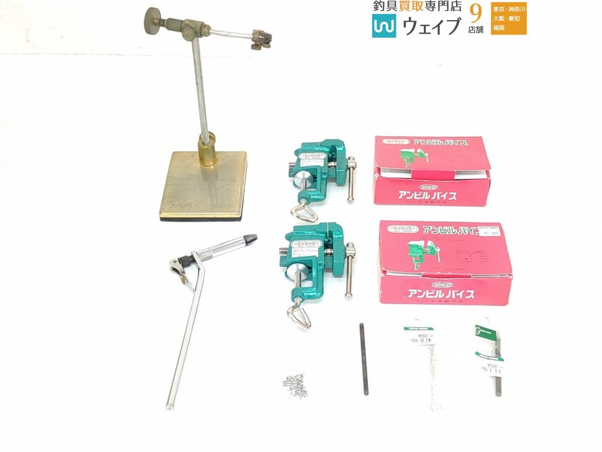 THOMPSON タイイングツールセット（Yahoo!オークション - OFT