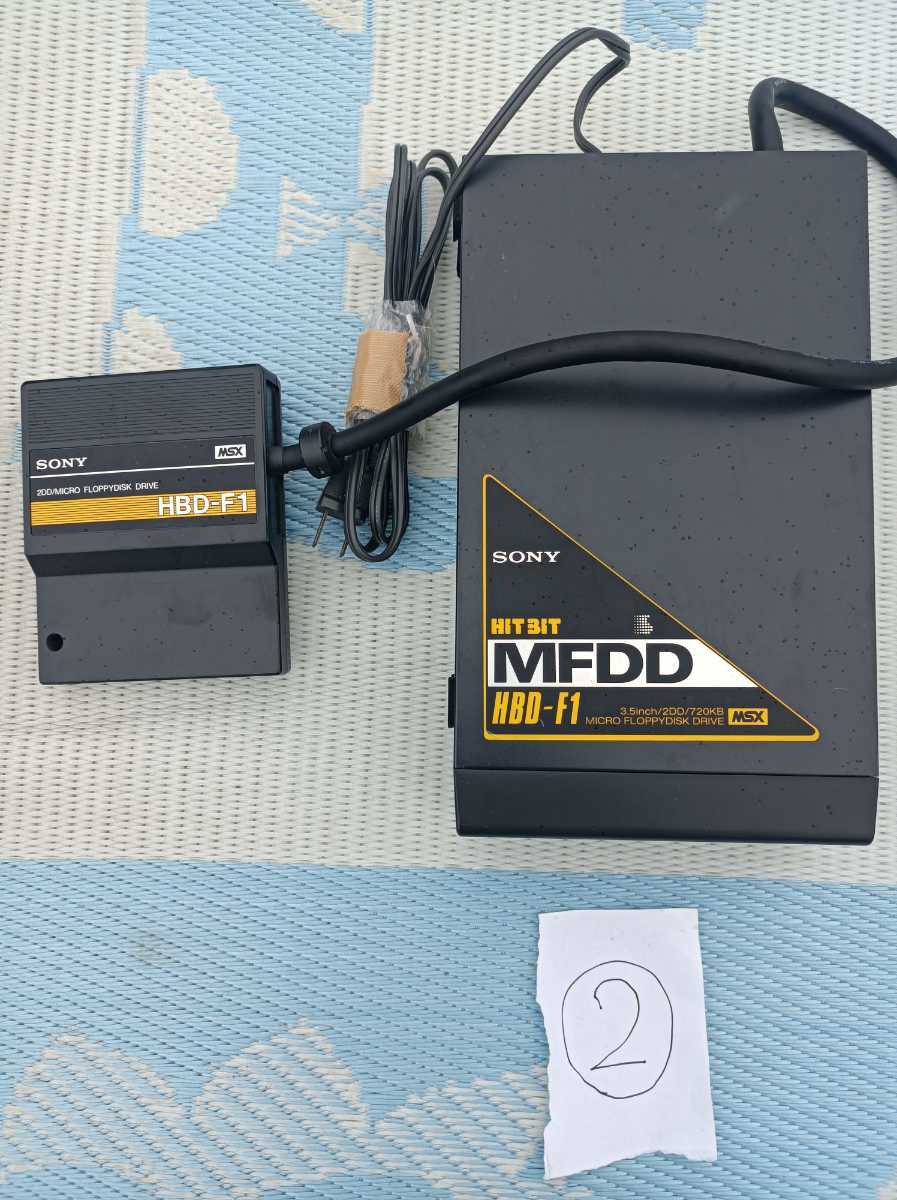 MSX 外付け3.5インチFDドライブ HBD-30W + インターフェースケーブル