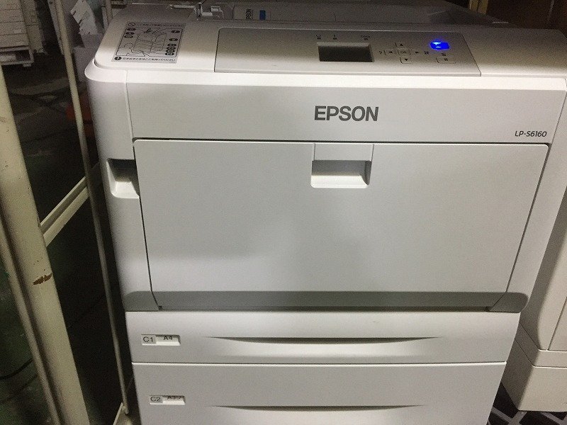 EPSON LP-S7160 2段給紙 A3 カラーレーザー プリンター EPSON LP-S7160