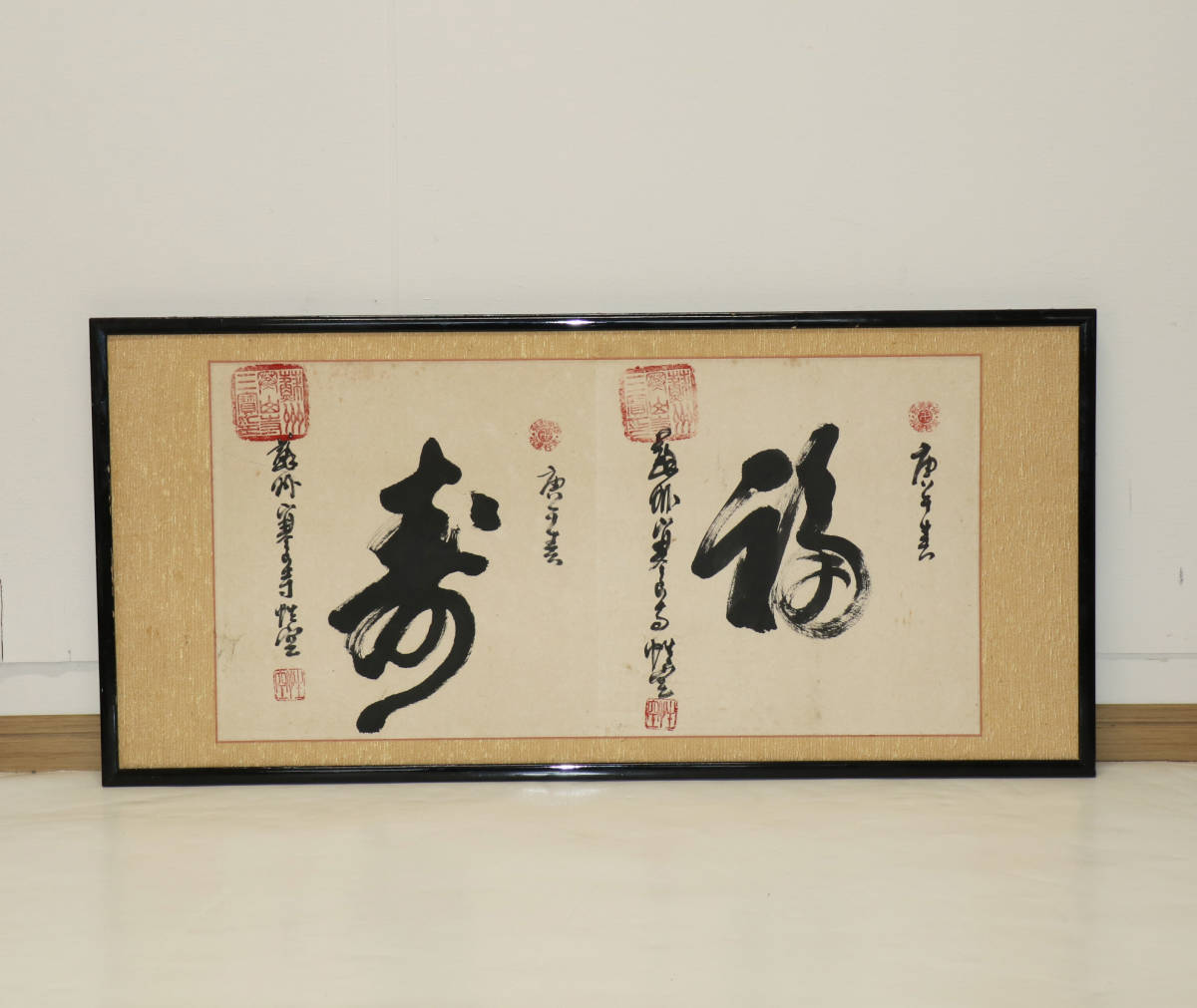 中国・上海・古寒山寺水墨画（掛軸）