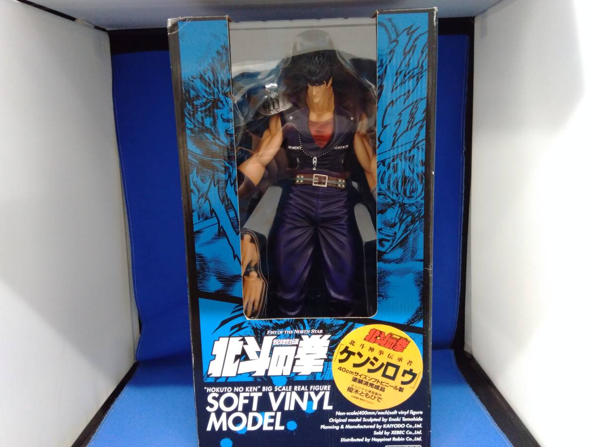 北斗の拳 40cm 特大フィギュア ソフトビニール製 ラオウ レイ
