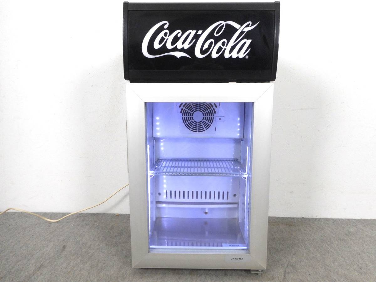 Coca-Cola 冷蔵庫 LED照明付き □ Haier ハイアール コカ・コーラ 冷蔵ショーケース 冷蔵庫