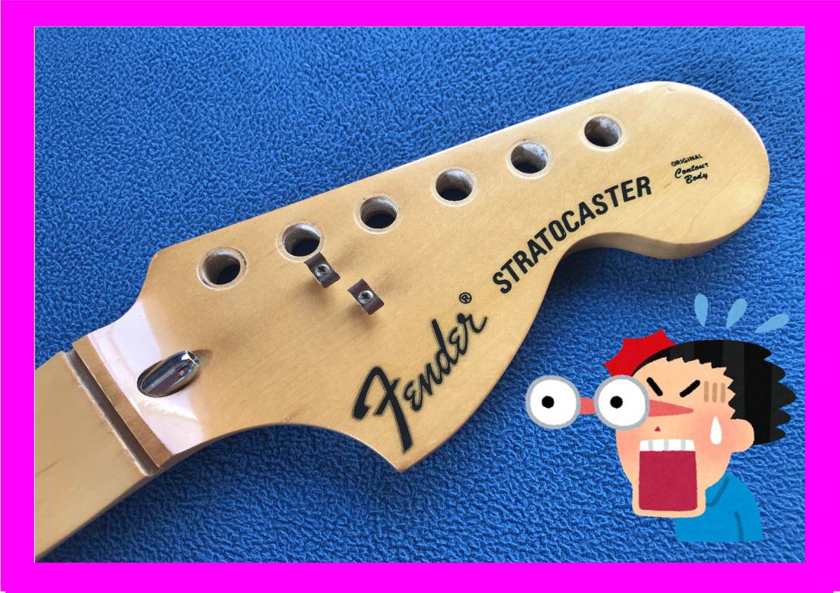 ストラトキャスター ST68 ラージヘッド メイプルネック ジャパン