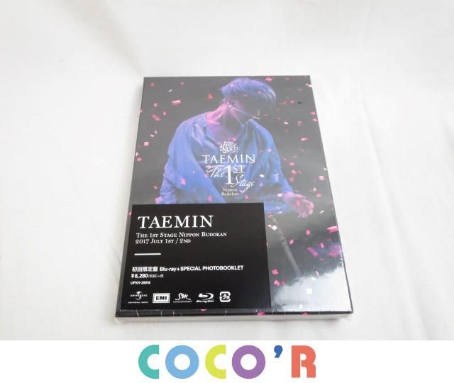 TAEMIN The 1st stage Nippon Budokan FC盤