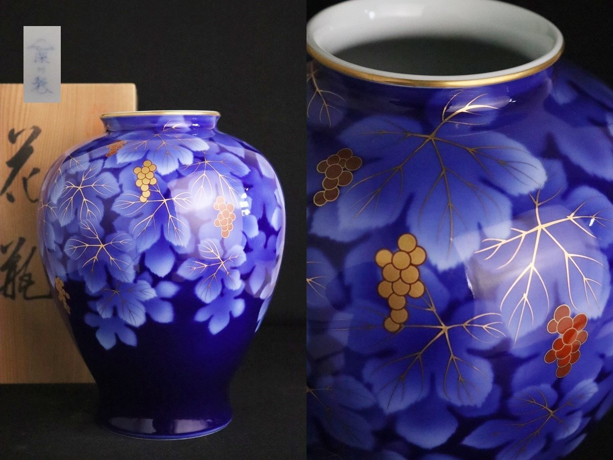 琉球 沖縄 壺屋焼 【故】島袋常明作 エジプト紋壺 やちむん ヤチムン 民芸