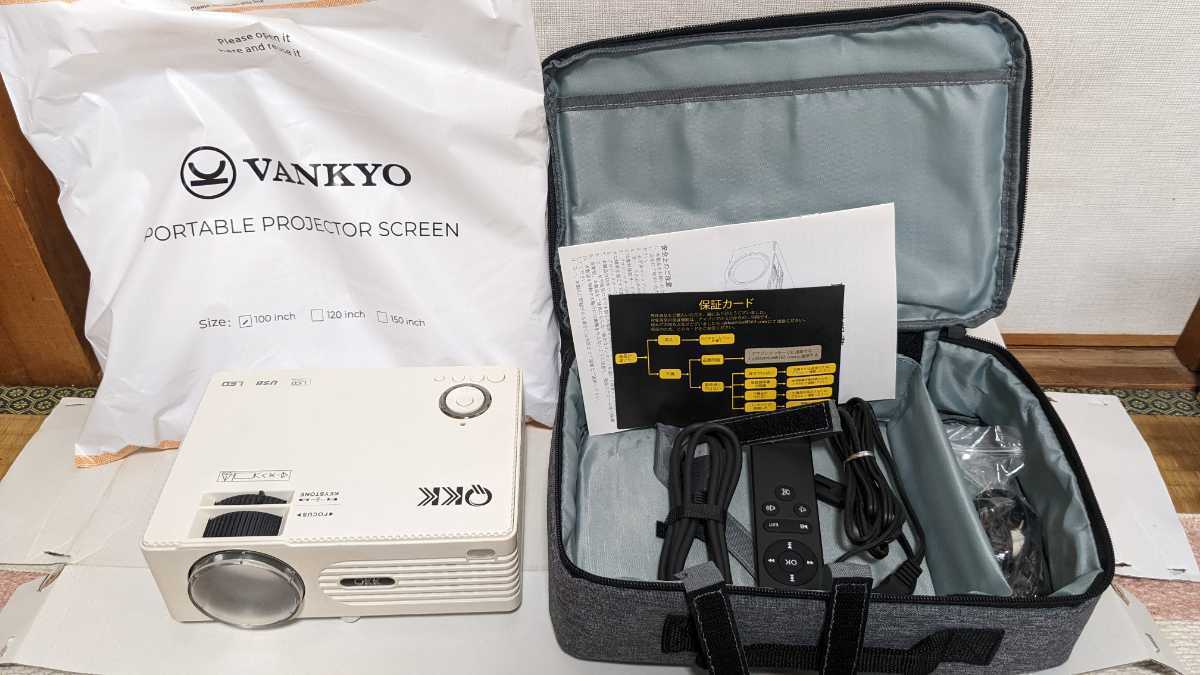 【傷や汚れあり】LEDプロジェクター ミニプロジェクター Qkk スクリーン フルセット の落札情報詳細 ヤフオク落札価格情報 オークフリー