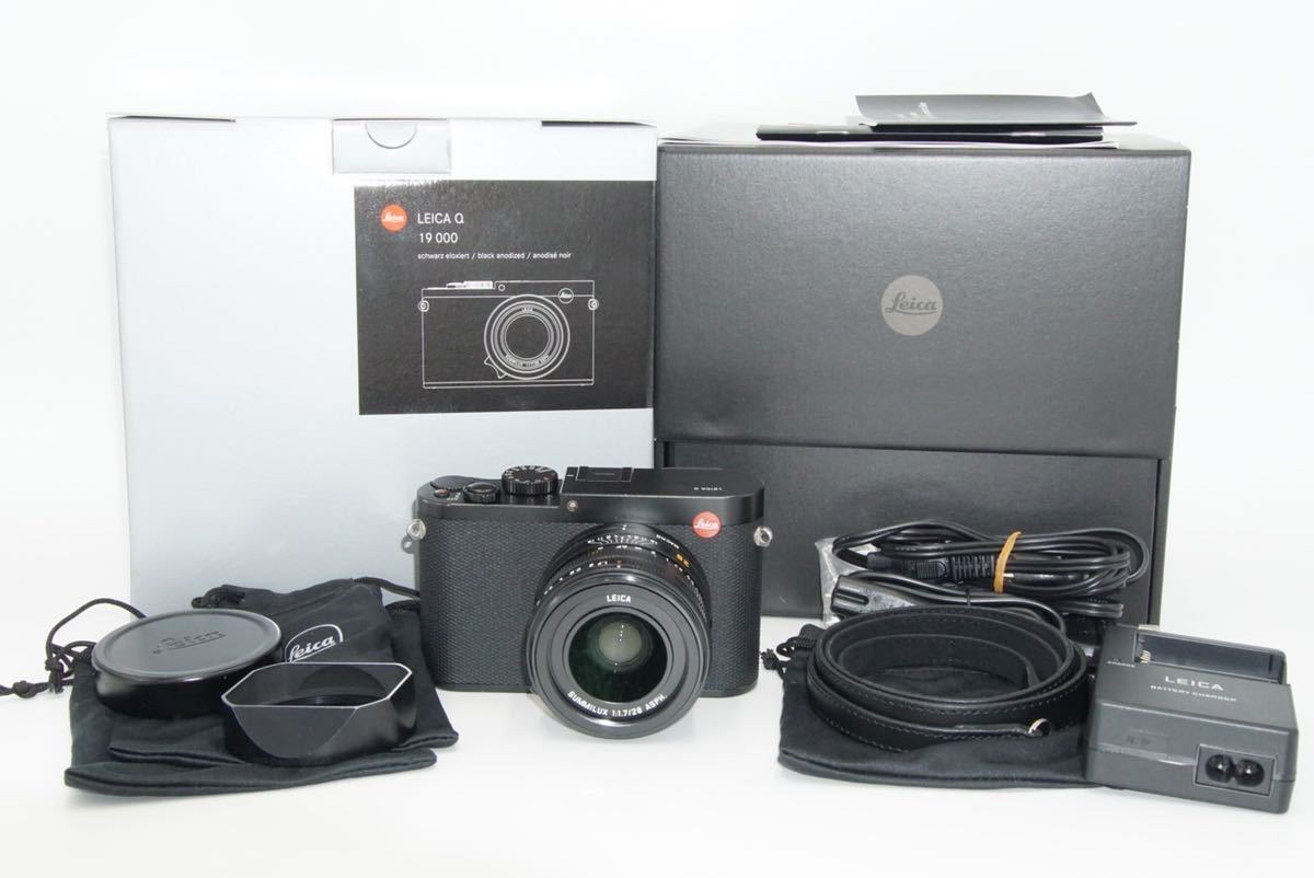 本革カメラケース LEICA ライカM6/MP/M4/M3/M2/M1/MDa用