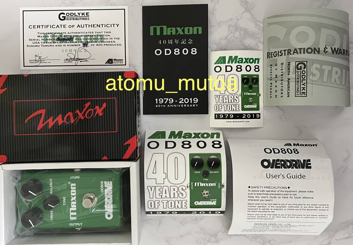 【中古】OVERDRIVE 10th Anniversary Crazy Best CD&会場限定配布CD ☆airi prico 遠藤正明