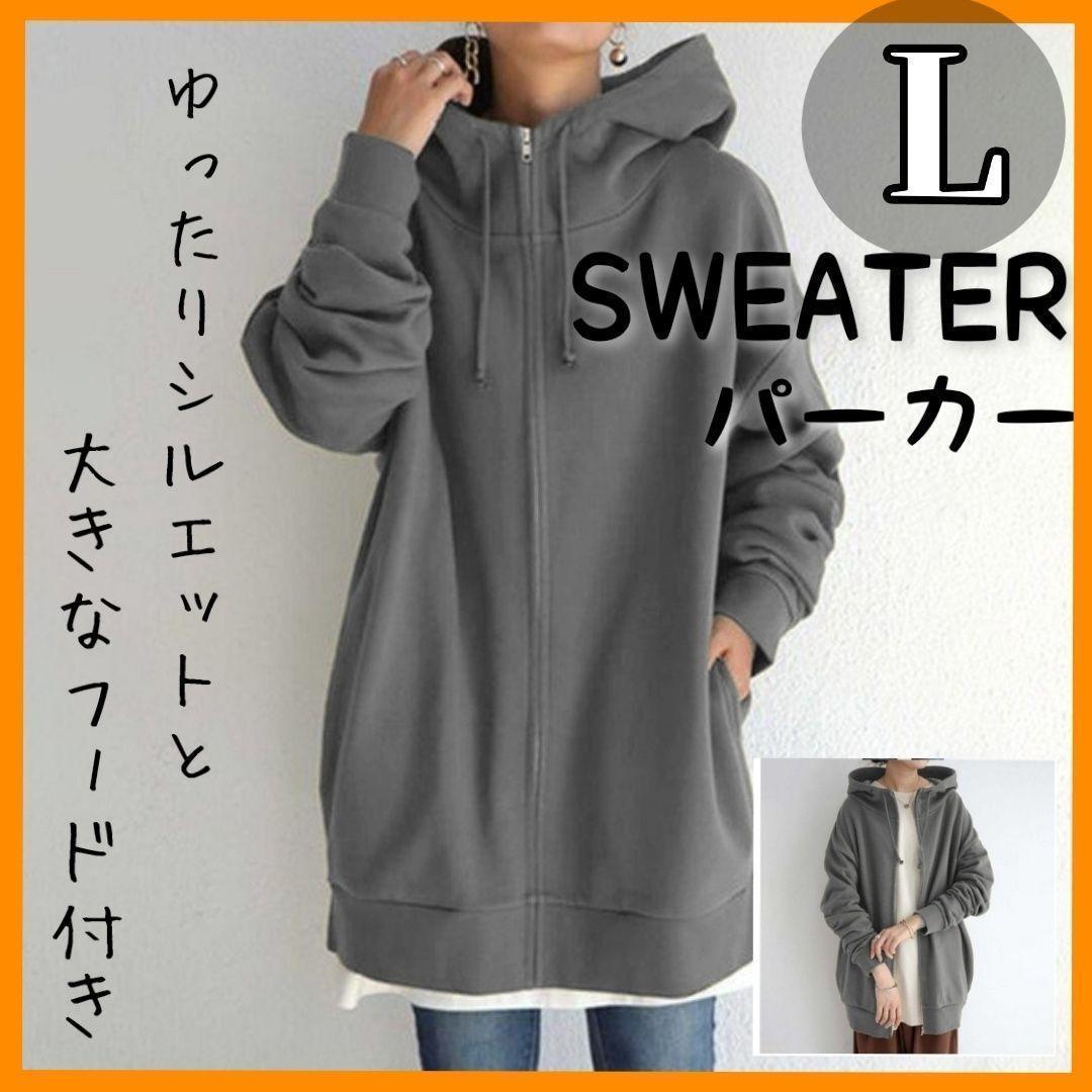 シウミン Represent コラボパーカー シウミン Represent コラボパーカー - メルカリ