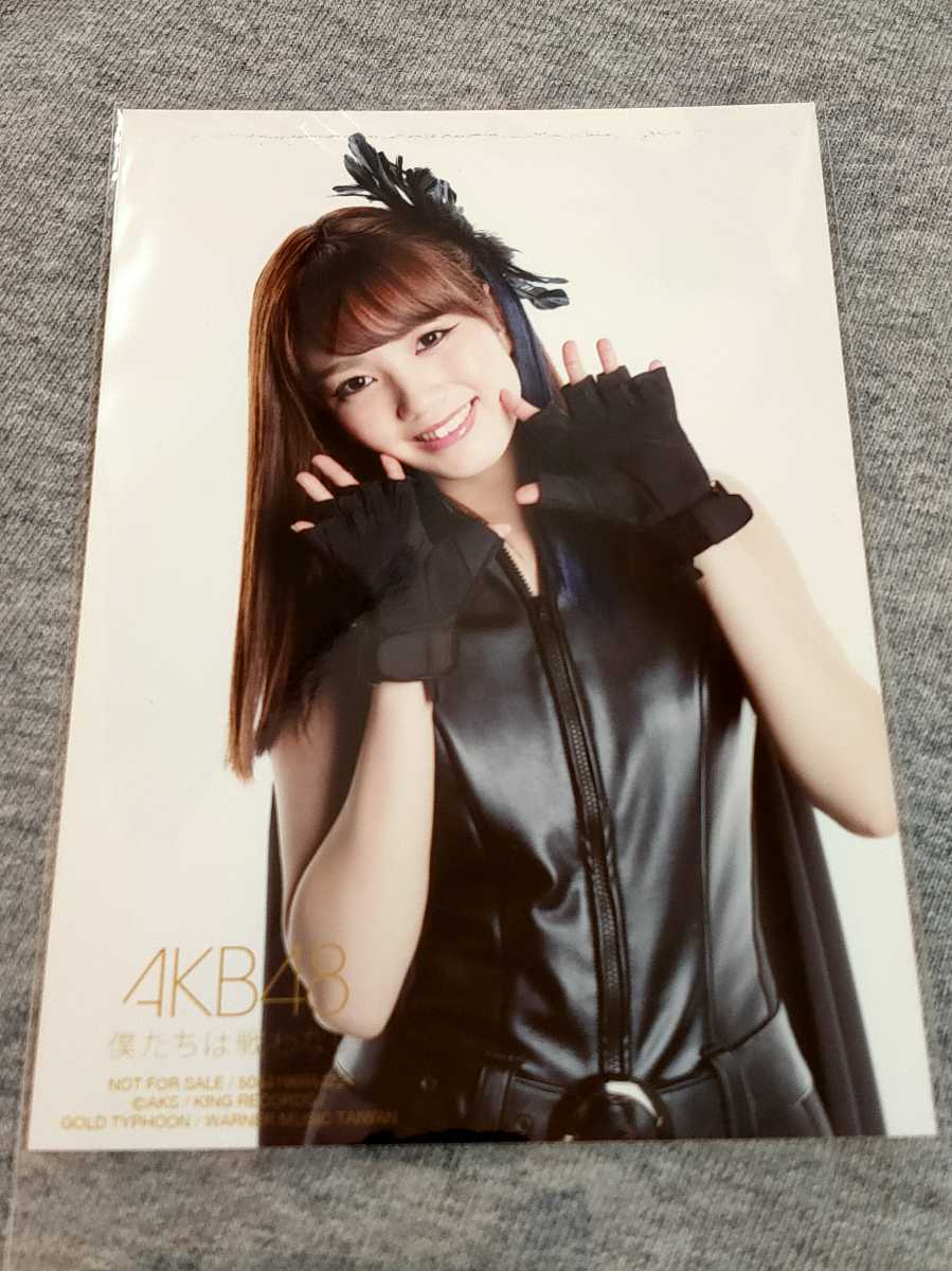AKB 柏木由紀 生写真 (1枚700円) ⑩ Yahoo!オークション - 柏木由紀 生写真 AKB48 PHOTORE 10