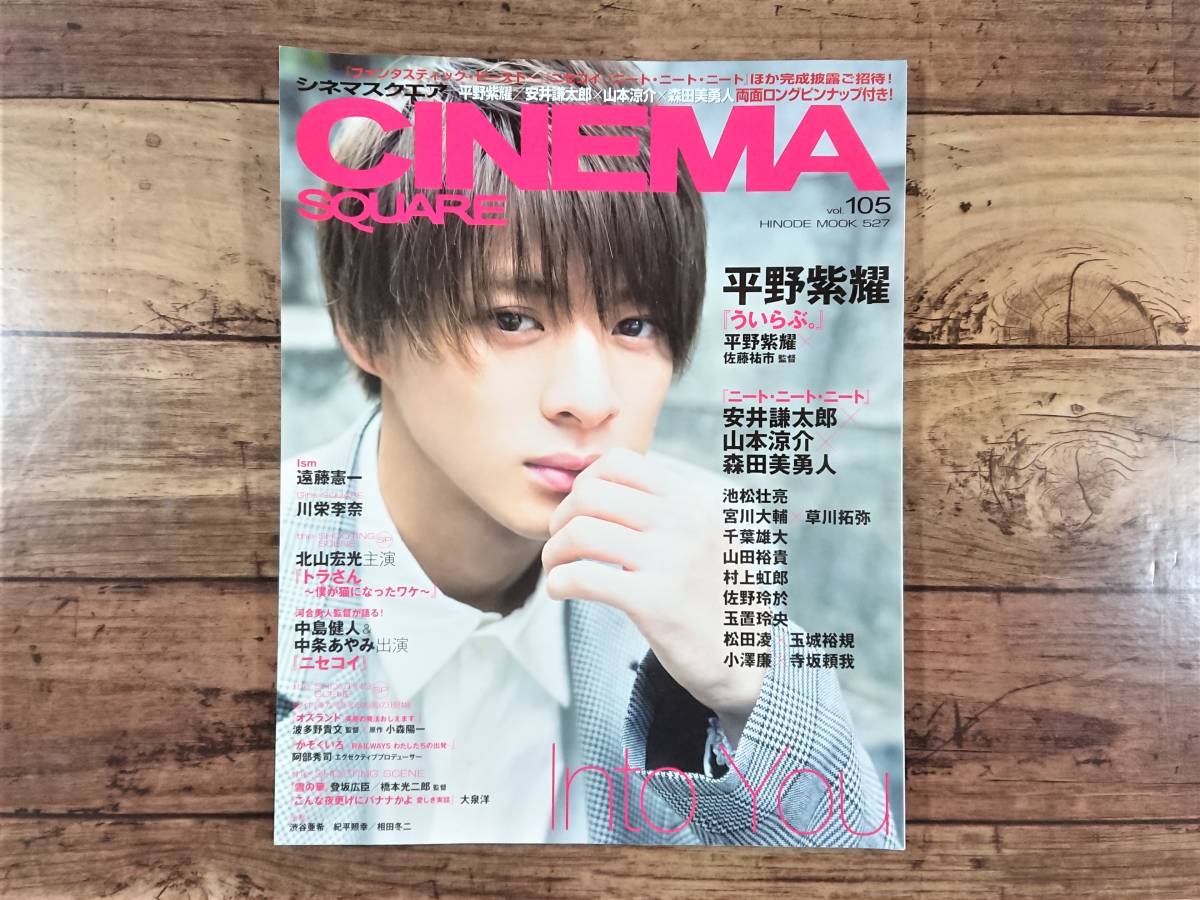 Gメン 1-18巻セット 岸優太ソロ帯 コミックス Gメン 1-18全巻セット （岸優太映画ビジュアル新ソロ帯 2023年版