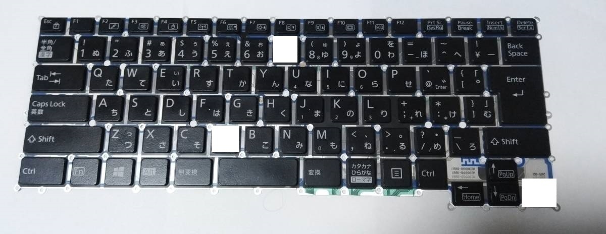 【目立った傷や汚れなし】FUJITSU U937/P UH75/B1 UH75/B3 WU2/B3 UH75/C3 UH90/E2 キーボード ...