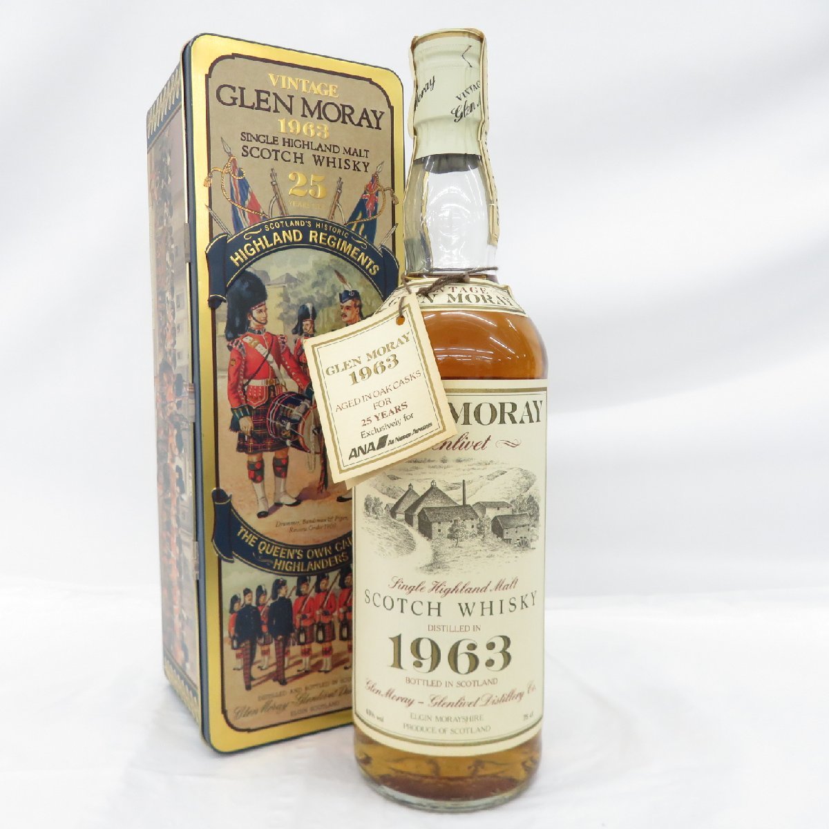 GLEN MORAY グレンマレイ1963 25年 750ml 43% 未開栓