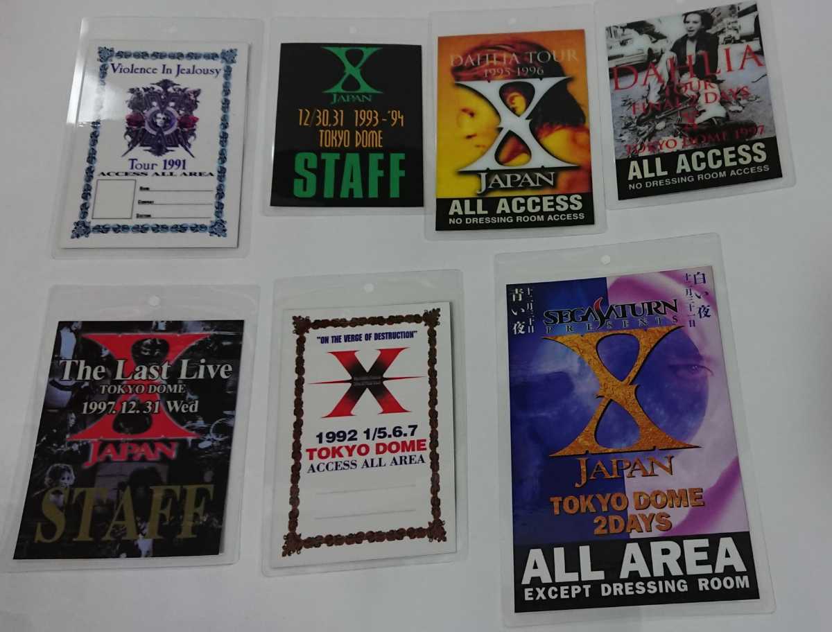 XJAPAN 1997 12 31(水) 1階一塁側 未使用 チケット hq720.jpg?sqp=-