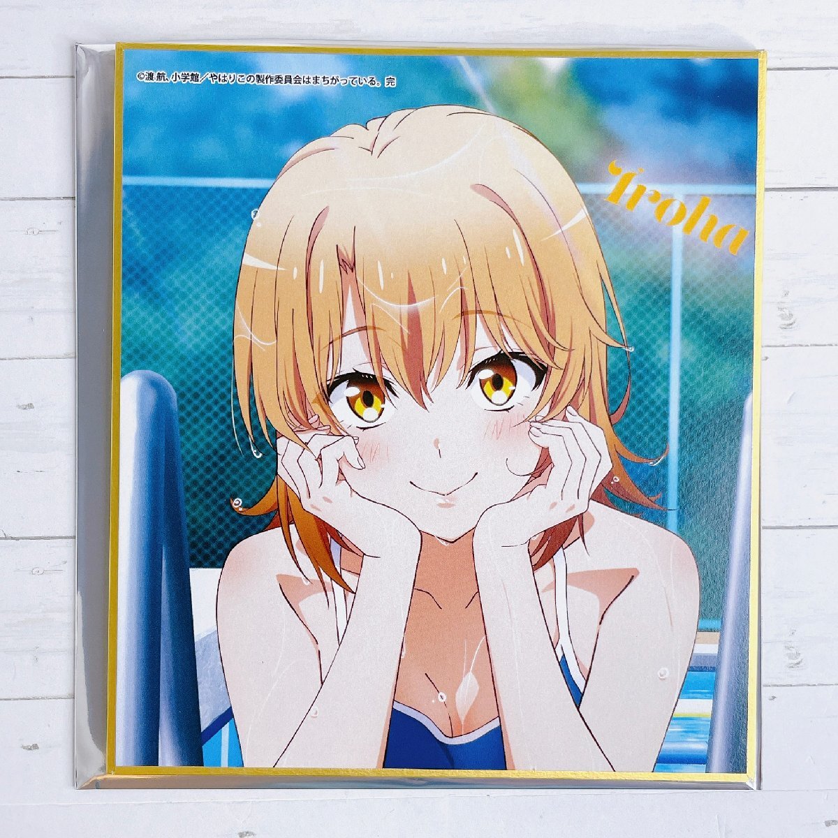 C96 俺ガイル 描き下ろし　抱き枕カバー 由比ヶ浜結衣 体操着ver. Amazon｜俺ガイル 由比ヶ浜結衣 抱き枕カバー スポーツウェア