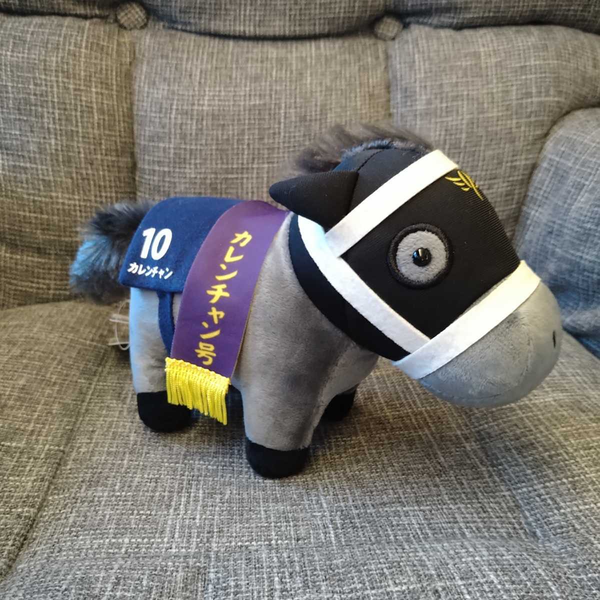 カレンチャンぬいぐるみレギュラーサイズ 競馬 ウマ娘