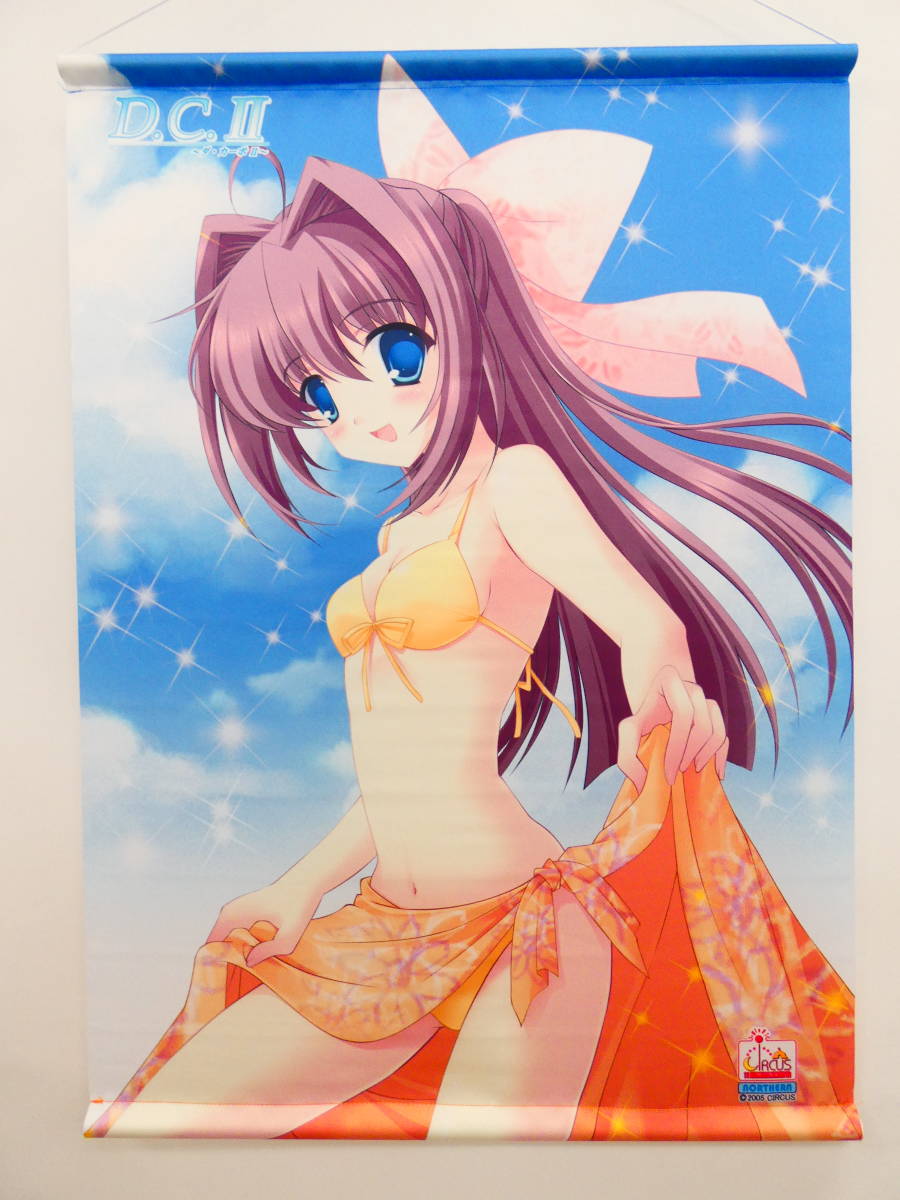 ChaosTCG 「朝倉 音姫」　ひなき藍　サイン ChaosTCG 「朝倉 音姫」 ひなき藍 サイン 2枚セット D.C II ダカーポ2