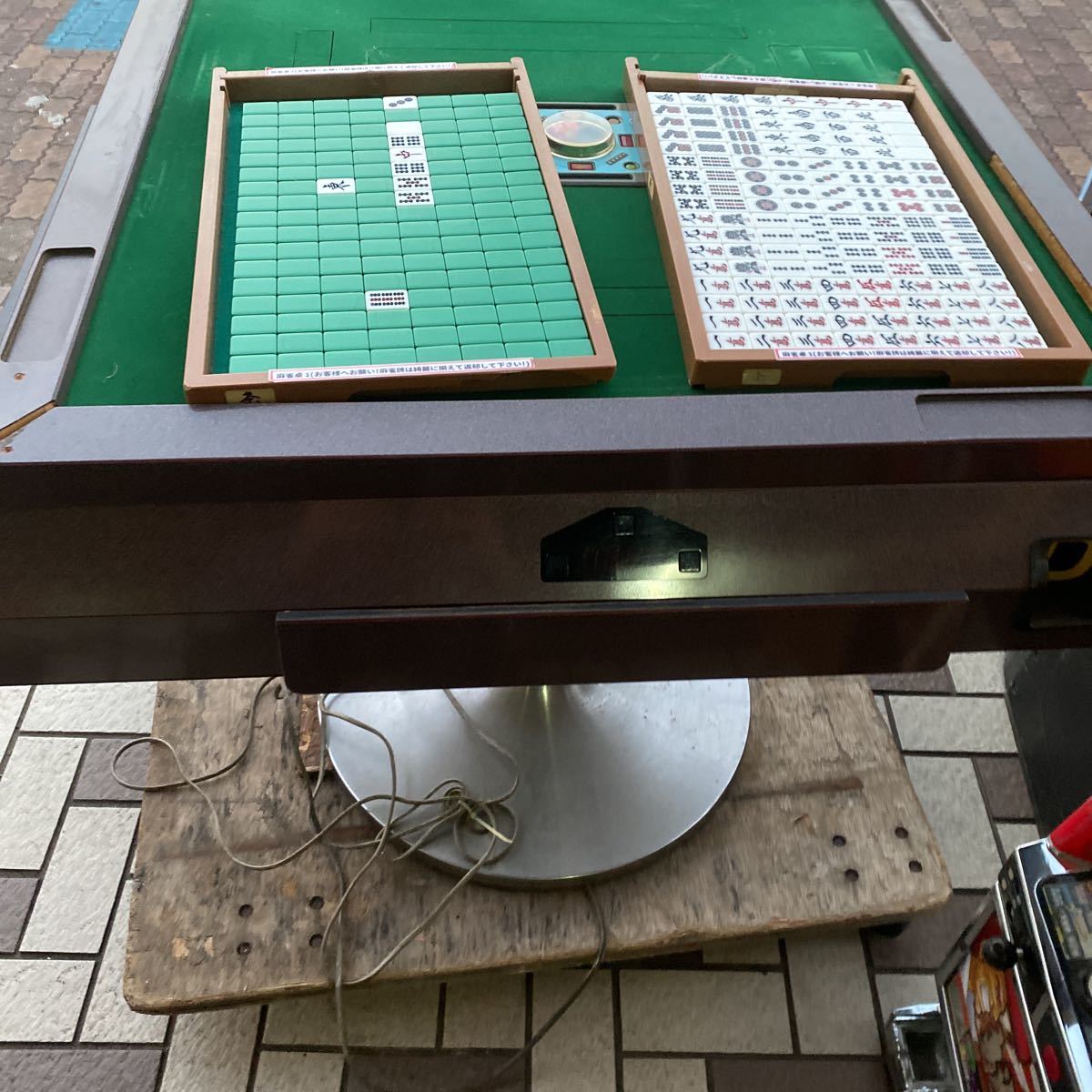 麻雀牌 雀豪MK-3 ☆黄 緑 2セット☆ AM-7901A型 雀