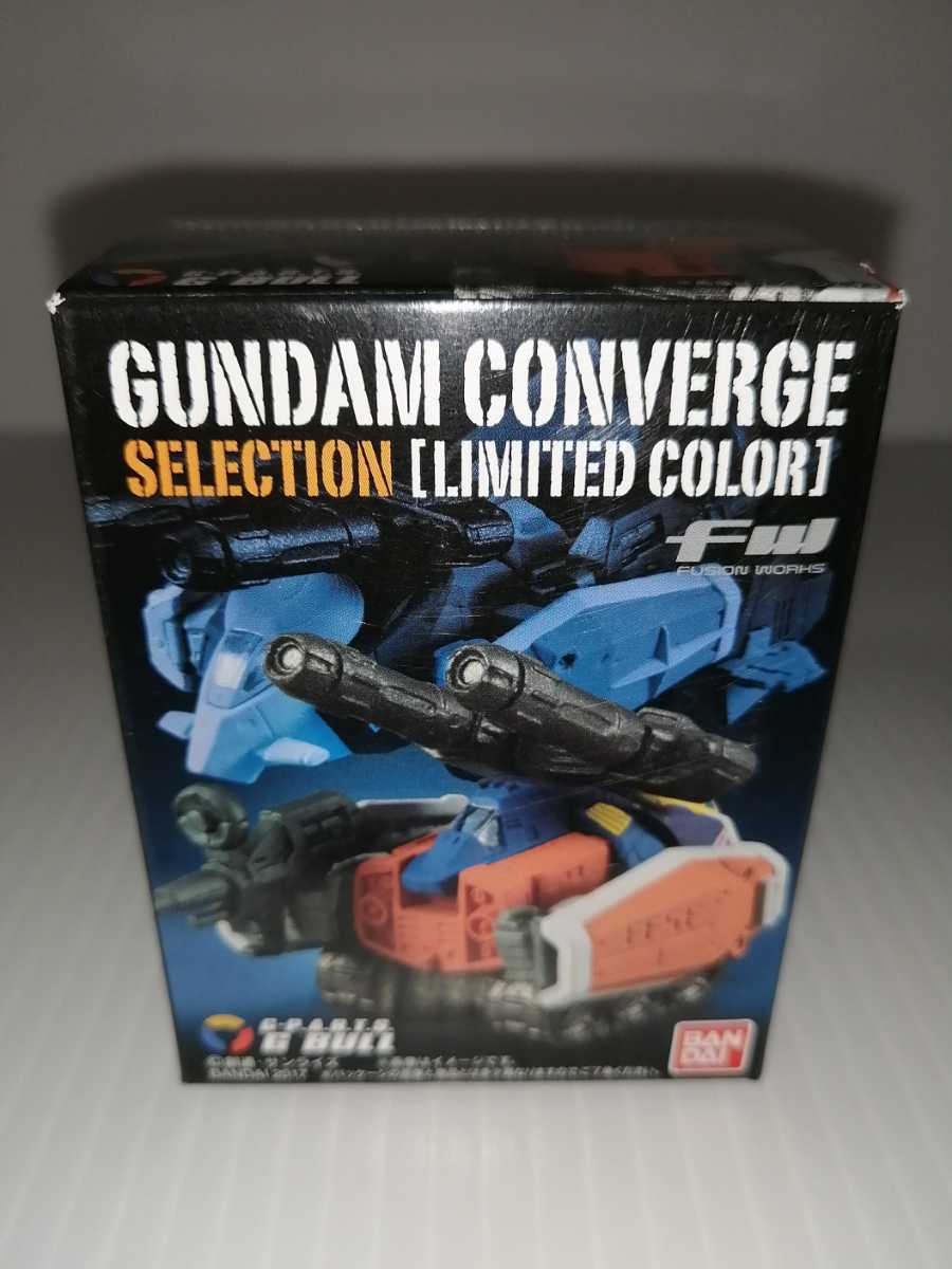 ☆ リトルジャマー ミーツ LIVE HOUR STRIPES LIMITED Selection