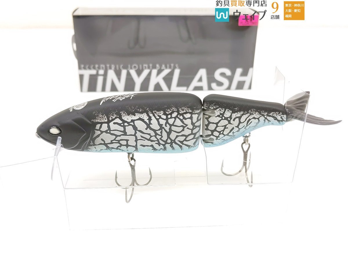 DRT タイニークラッシュ　LOW バックラッシュオリカラ NFクローム DRT タイニークラッシュ Lo バックラッシュ別注カラー「N・F