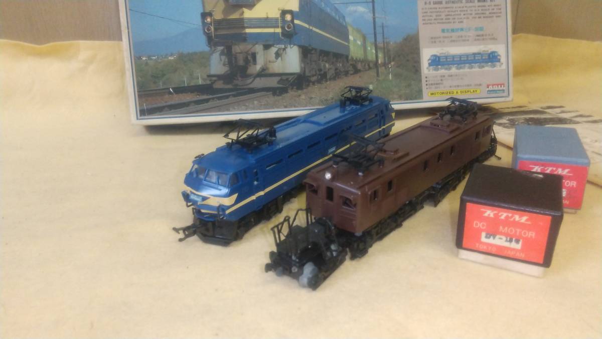 天賞堂 HO EF58 89号機 (ブドウ2号・宇都宮&田端区時代
