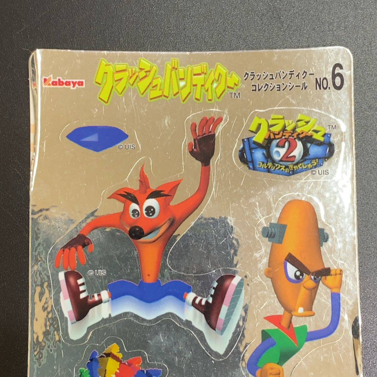 やや傷や汚れあり】クラッシュ・バンディクー シール カード カバヤ