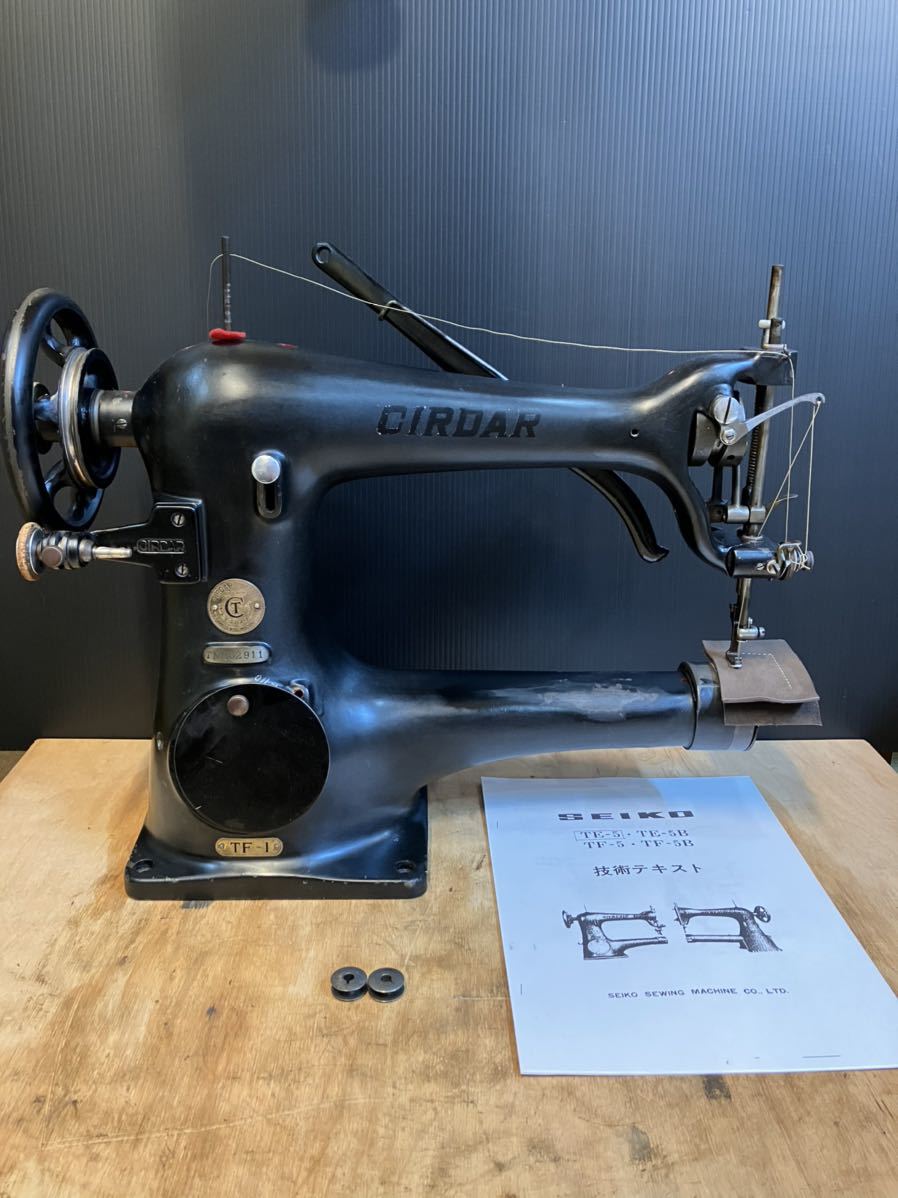 CIRDAR.サーダー(TE-3) ウデミシン 厚物用、＃0番糸対応